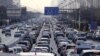 Ingin Kurangi Macet, Warga Beijing Giatkan Aktivitas Menebeng Kendaraan