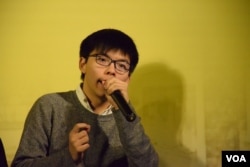 香港眾志秘書長黃之鋒。（美國之音湯惠芸攝）