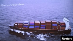 芬蘭邊防衛隊拍攝的香港註冊貨船“新新北極熊”號（Newnew Polar Bear）的照片。