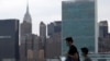 New York akan Tes Obat Malaria untuk Lawan COVID-19
