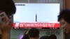 國際研究報告稱北韓核彈頭增至20枚