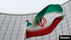 پرچم ایران در مقر سازمان بین المللی انرزی اتمی