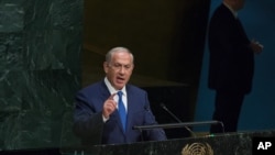  Benjamin Netanyahu, na ONU