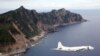 Japan: Chinese Spy Ship Entered Territorial Waters