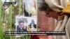 Iran Protests 2020