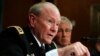 US Official Says Iraq Requests Airstrikes