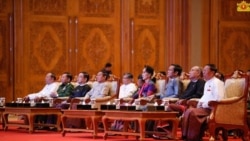 ICJ အမှု တုံ့ပြန်ရေး မြန်မာထိပ်တန်းခေါင်းဆောင်တွေ ဆွေးနွေး