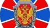 რუსეთმა გერმანიის მოქალაქე გაზგამანაწილებელი მილის აფეთქების ბრალდებით დააკავა