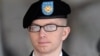 Hakim Militer AS Tolak Batalkan Dakwaan WikiLeaks