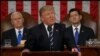 သမ္မတ Trump လွှတ်တော်ကိုပြောကြားတဲ့ မိန့်ခွန်း
