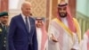 گفتگوی تلفنی بایدن و بن‌سلمان با محوریت جنگ اسرائیل و حماس