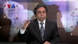 صفحه آخر اول اردیبهشت ۱۳۹۶ - بخش دوم