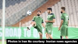 تمرین تیمی ملی فوتبال ایران پیش از دیدار با سوریه