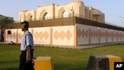 FILE - A general view of the Taliban office in Doha, Qatar, May 2, 2015.