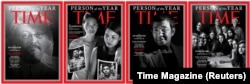 Maria Ressa dalam sampul depan majalah Time setelah terpilih sebagai salah satu "Persons of the Year" oleh majalah itu.