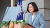 타이완 "미국령 괌에 영사관 재개관"