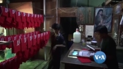 ကပ်ရောဂါကြောင့် ရွေးကောက်ပွဲ ကြော်ငြာတံဆိပ်ရိုက်လုပ်ငန်း ထိခိုက်