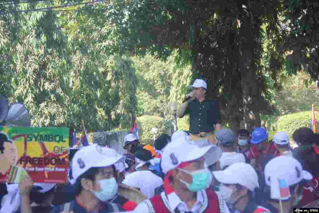 ရန်ကုန်မြို့ရောက်တိုင်းရင်းသားလူမျိူးများ (၁၆)စု စုပေါင်း ဆန္ဒပြပွဲ