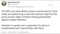 中國以新疆“謊言”為由制裁英國實體和個人