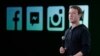 Facebook Buka Internet.org bagi Developer