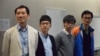 台港政黨指不受襲擊影響 交流將更頻繁