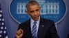 Obama: America Stronger Today Than 8 Years Ago