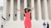 Serene Singh spent a summer in Washington, D.C., as an intern during her four years of university (Photo - Courtesy Minh Pham)