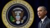 White House Promises 'Non-traditional' State of the Union