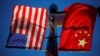 Beragam Reaksi dari China tentang Penerapan Tarif dari Trump