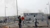 US Condemns Mali Violence 