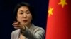 Chinese, South Korean, Japanese Foreign Ministers to Meet
