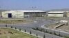 Iran Encounters Nuclear Problems