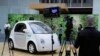 ธุรกิจ: "Waymo" ส่งรถยนต์ไร้คนควบคุมพวงมาลัยออกสู่ถนนจริง