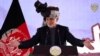 غنی آماده است به طالبان در افغانستان 'دفتر' ایجاد کند