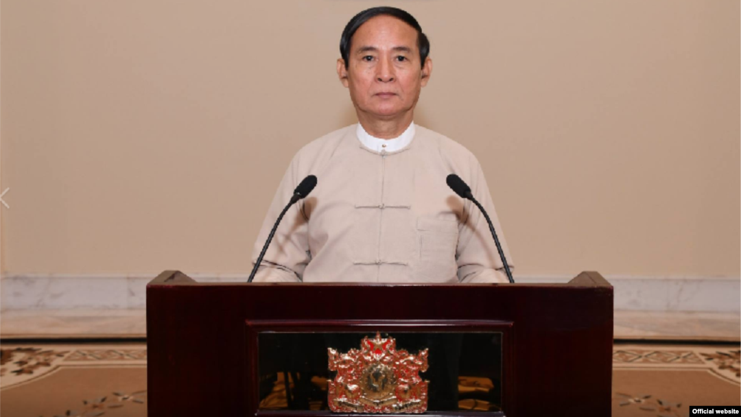 နိုင်ငံတော်သမ္မတ ဦးဝင်းမြင့်