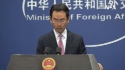 北京指经贸磋商取得实质进展 特朗普称阶段协议有望提前签署