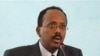 With Time Running Out, New Somali Cabinet Brings Hope of Progress