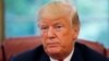 Trump Demands Fed Help on Economy, Complains About Interest Rate Rises