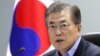 문 대통령 "북한에 강력 조치 필요"...국정원 "곧 ICBM 정각발사 가능성"