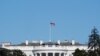 US House Democrats Push for Trump's Impeachment