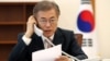 South Korea, China Agree to Normalize Relations After THAAD Fallout