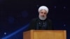 Iran Labels US as Real Leader of World Terrorism