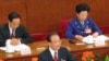 溫家寶公佈“十二五”規劃草案