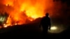 Firefighters Continue to Battle California Wildfire