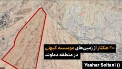 زمین ۲۰۰ هکتاری کیهان در دماوند