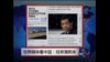 16x9 Image