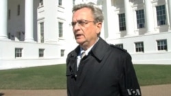 US Governor Reportedly Under Federal Investigation