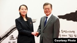 文在寅2018年2月10日會見金與正（路透社轉發北韓中央通訊社）