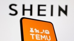 Temu和SHEIN標識