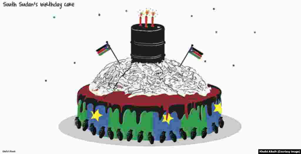 A cartoon birthday cake by Sudanese cartoonist Khalid Albaih marks the third anniversary of South Sudan's independence on July 9, 2014.
